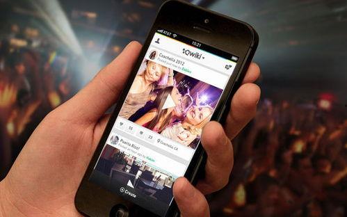 成人短视频火热导航