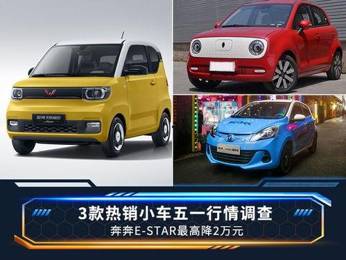 51小车,引领未来出行新潮流的智能驾驶利器