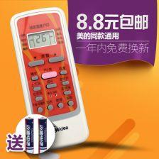 vivoy51e,时尚轻奢，畅享智能生活新体验