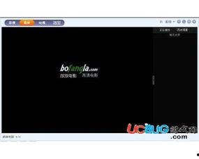 高清视频播放器大全,全面解析热门设备与功能